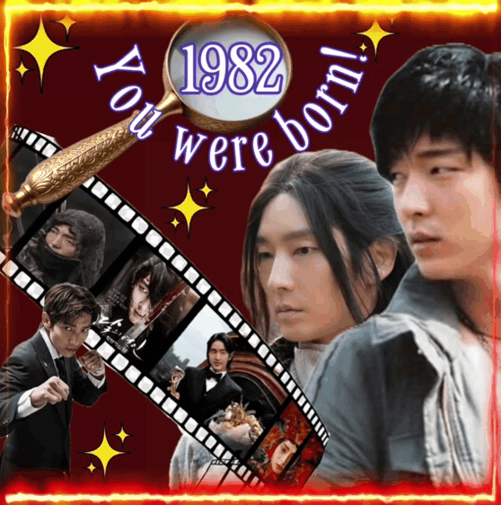 A moment captured by a fan of Lee Joongi