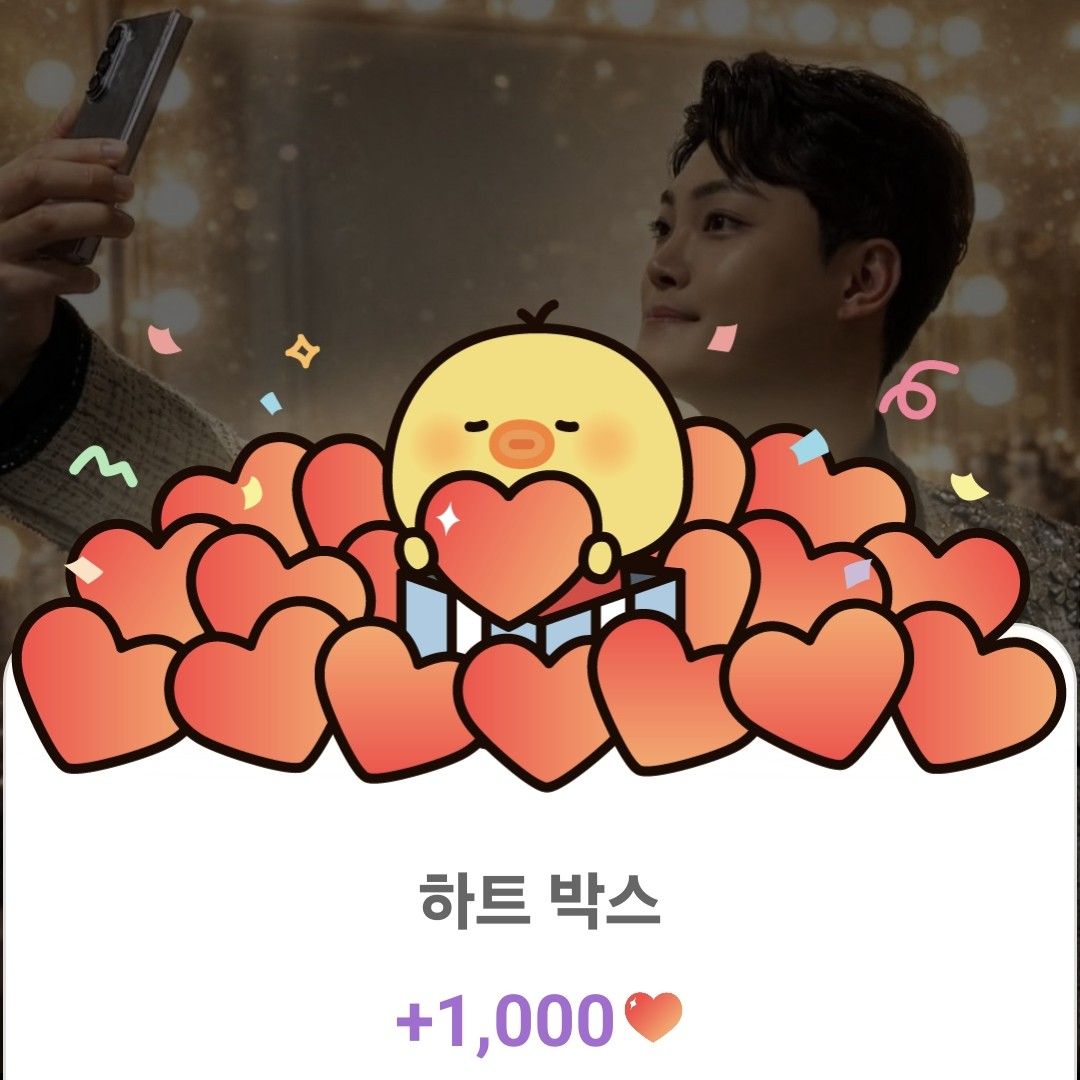 Latest photo of Kim Kyungmin