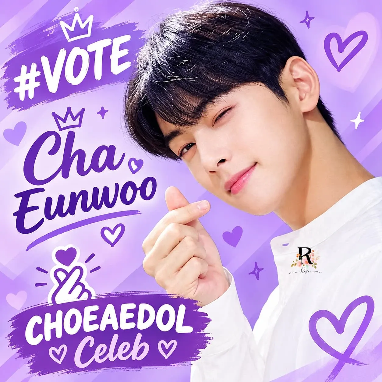 Behind-the-scenes cut of Cha Eunwoo
