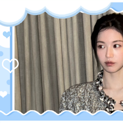 Recent activity shot of Go Younjung