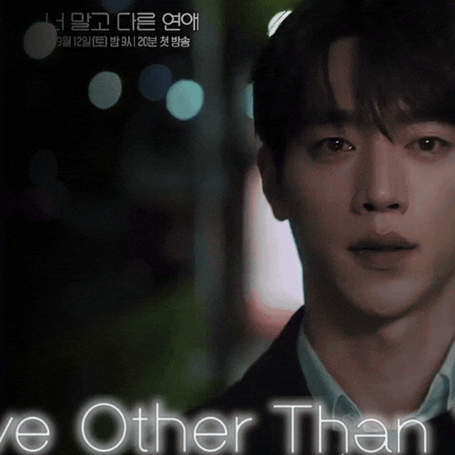 Recent activity shot of Seo Kangjoon