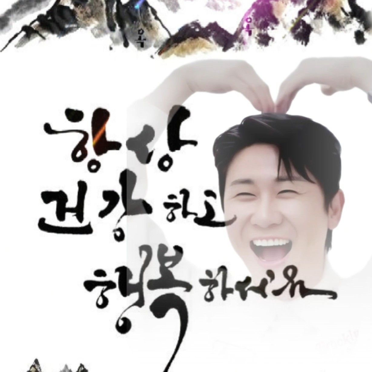 영탁의 비하인드 컷