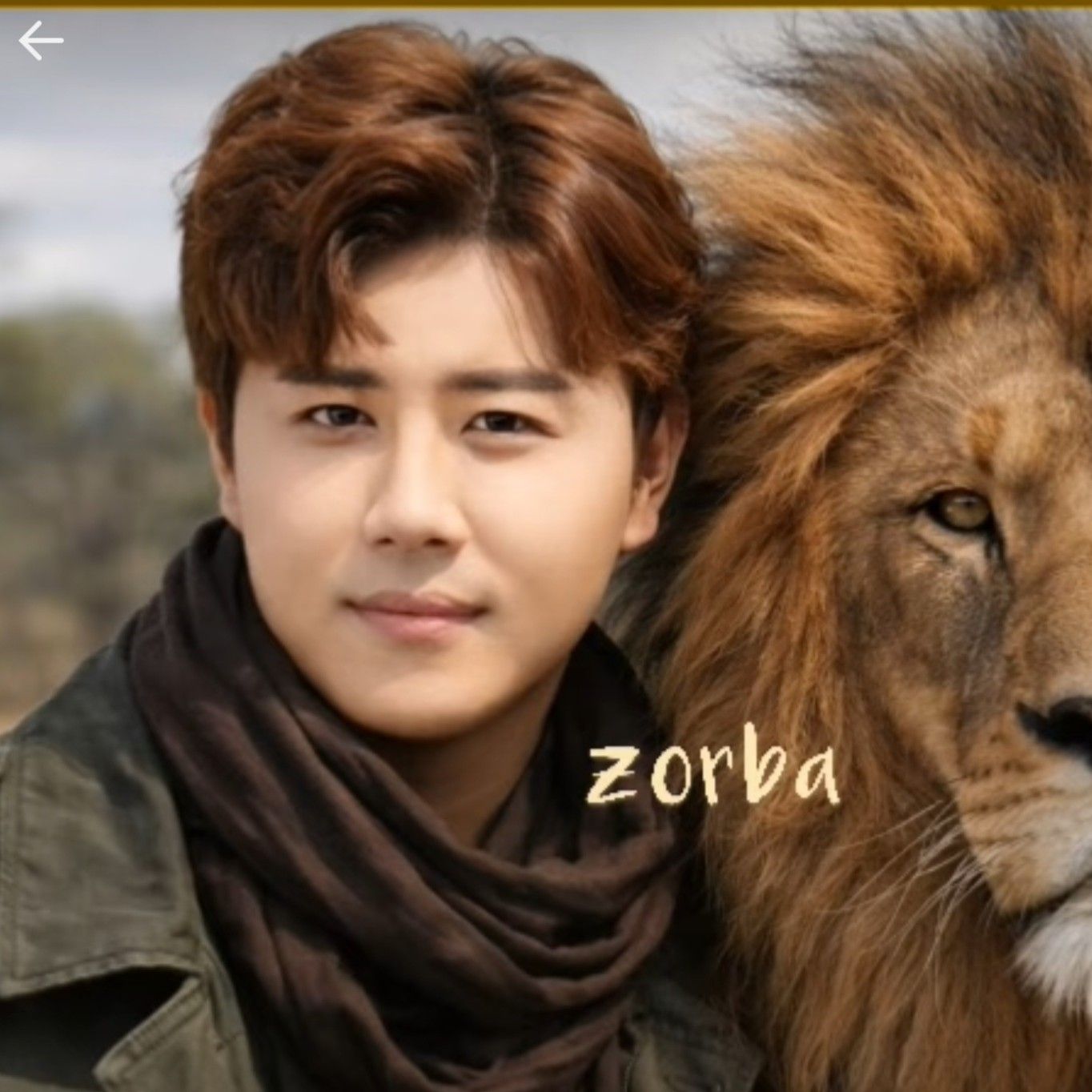 A moment captured by a fan of Jin Haesung