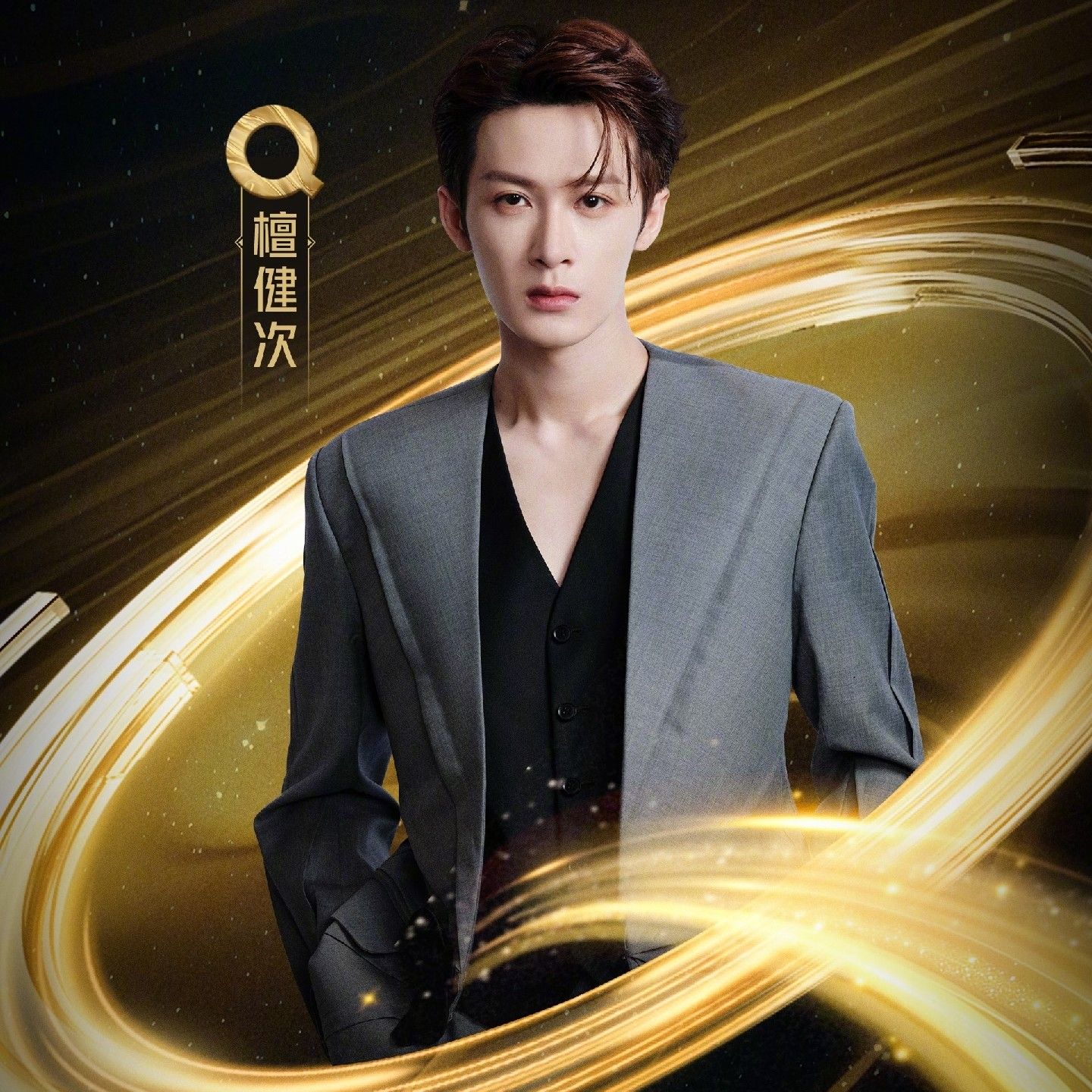 Behind-the-scenes cut of Tan Jianci