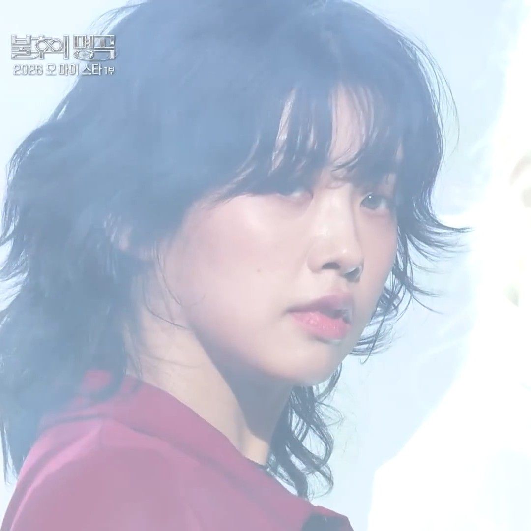 A moment captured by a fan of Aiki