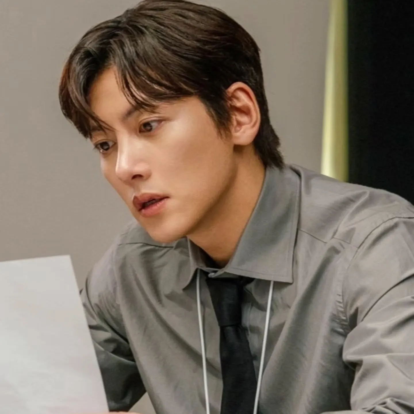 Latest photo of Ji Changwook