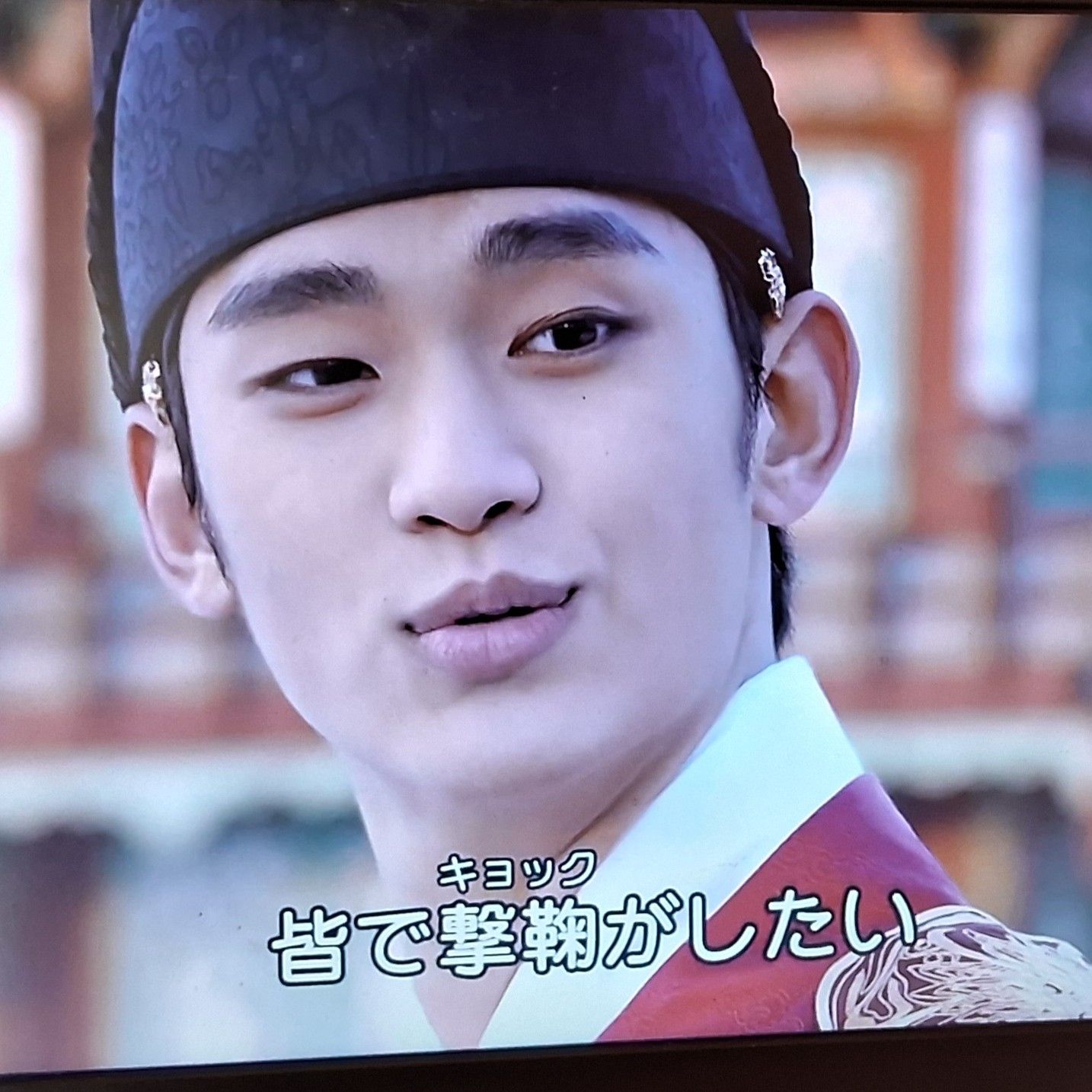 Behind-the-scenes cut of Kim Soohyun