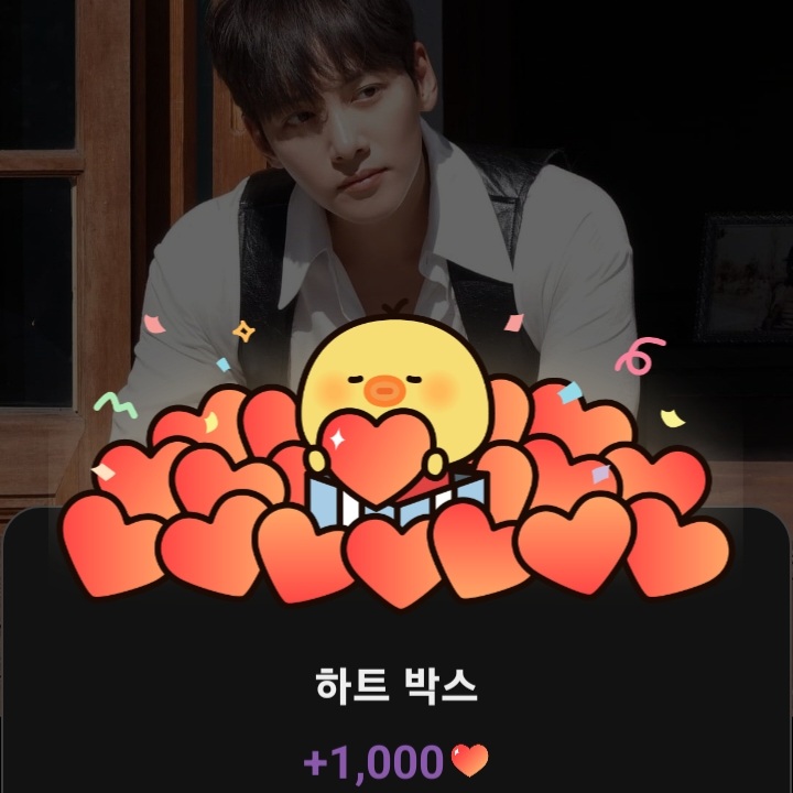 지창욱 최근 활동샷