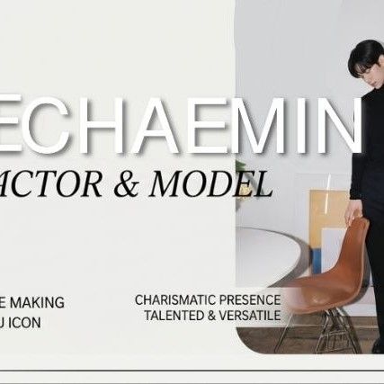 Latest photo of Lee Chaemin