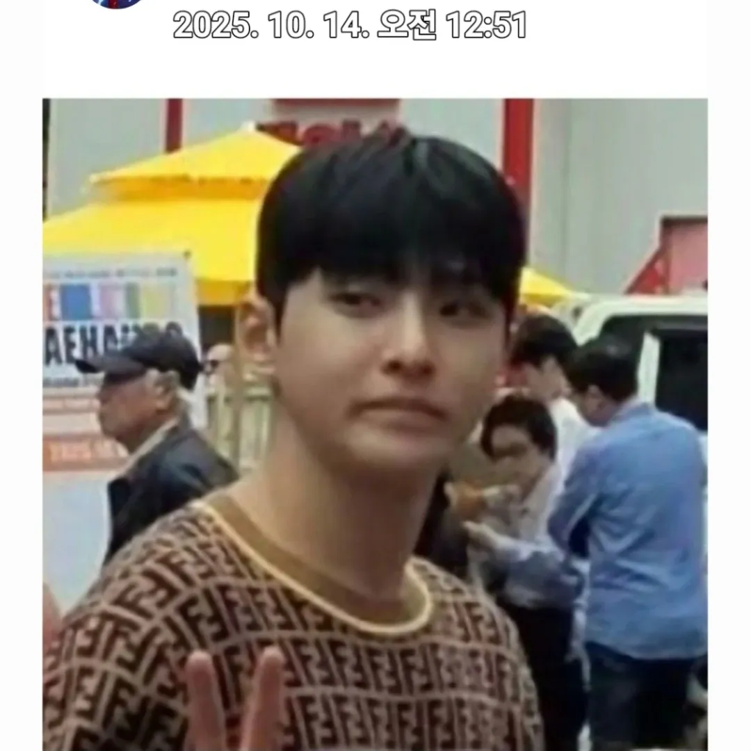 Recent activity shot of Seong Ri