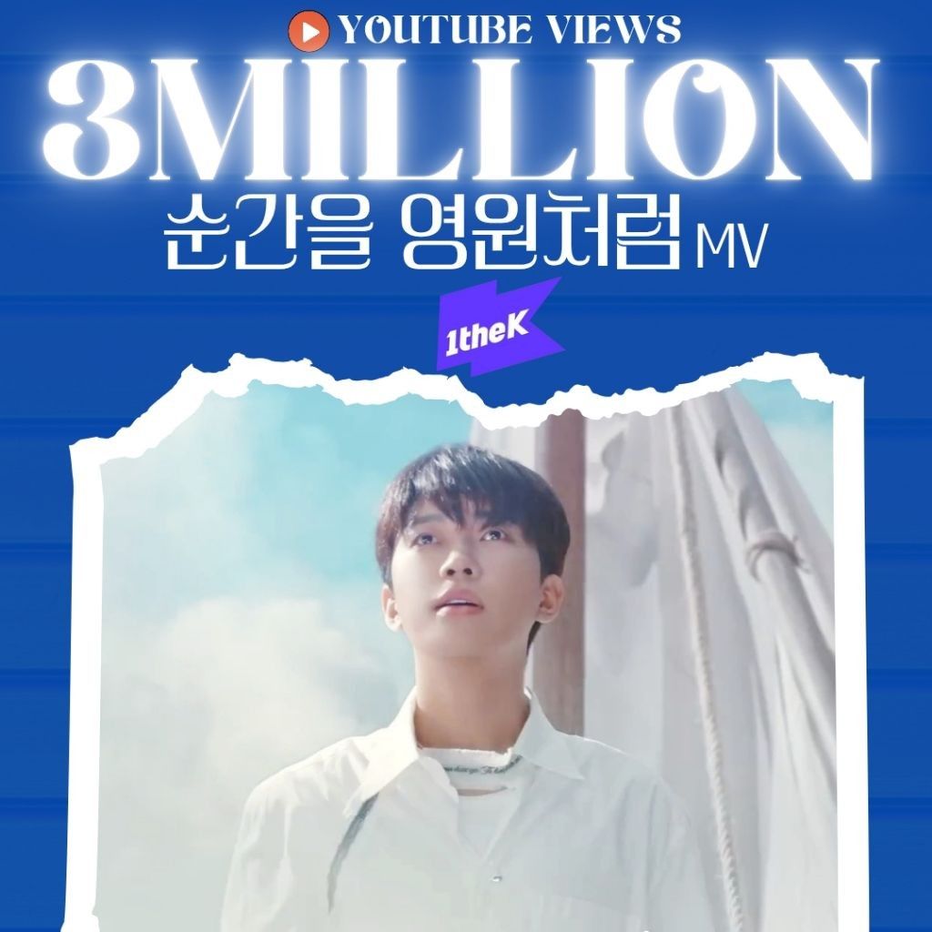 Foto kegiatan terbaru dari Lim Youngwoong