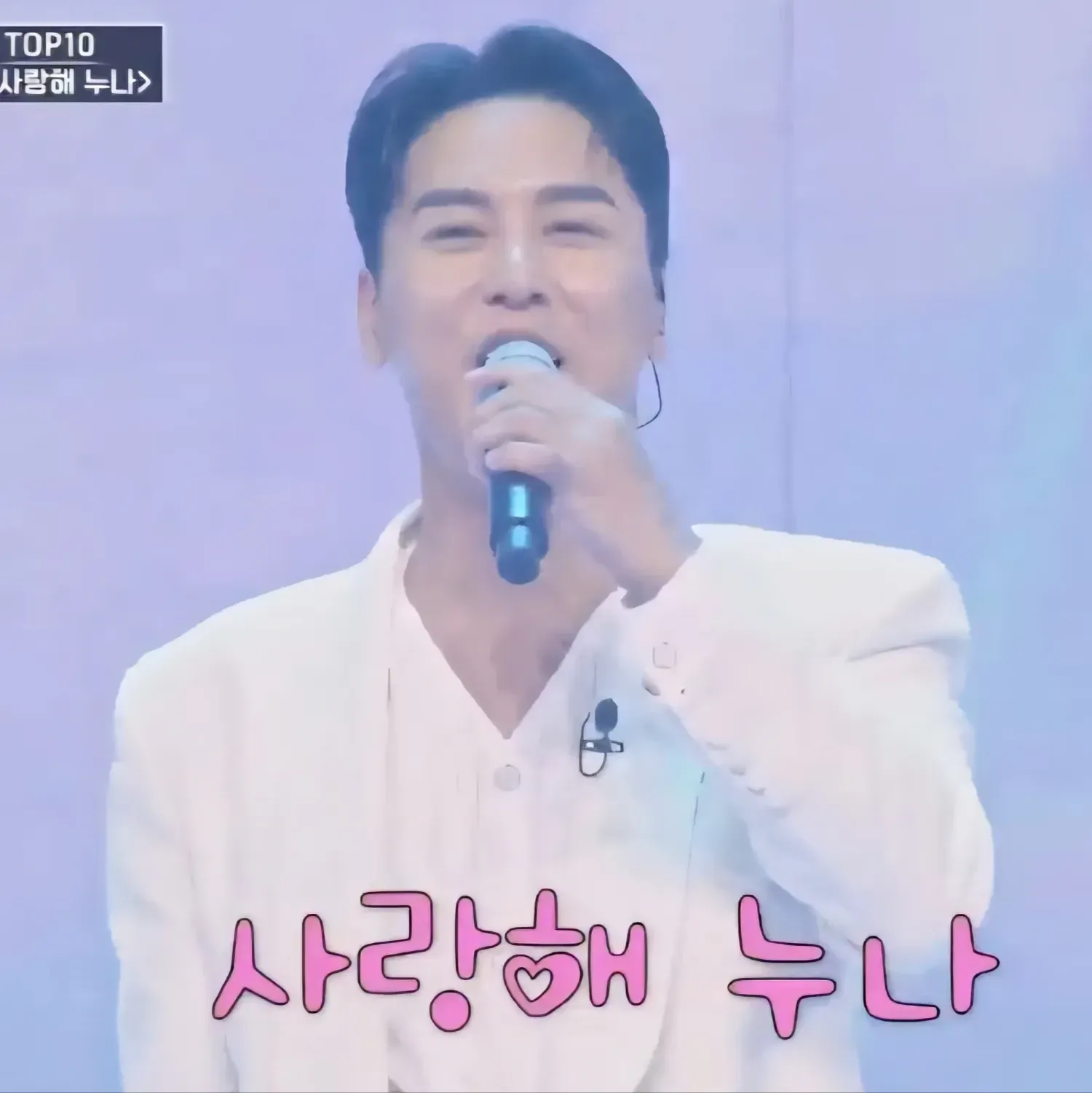 Cuplikan di balik layar dari Jang Minho