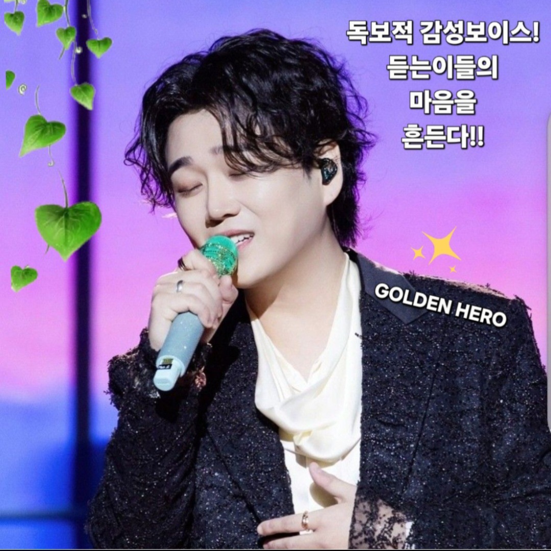 Latest photo of Hwang Youngwoong