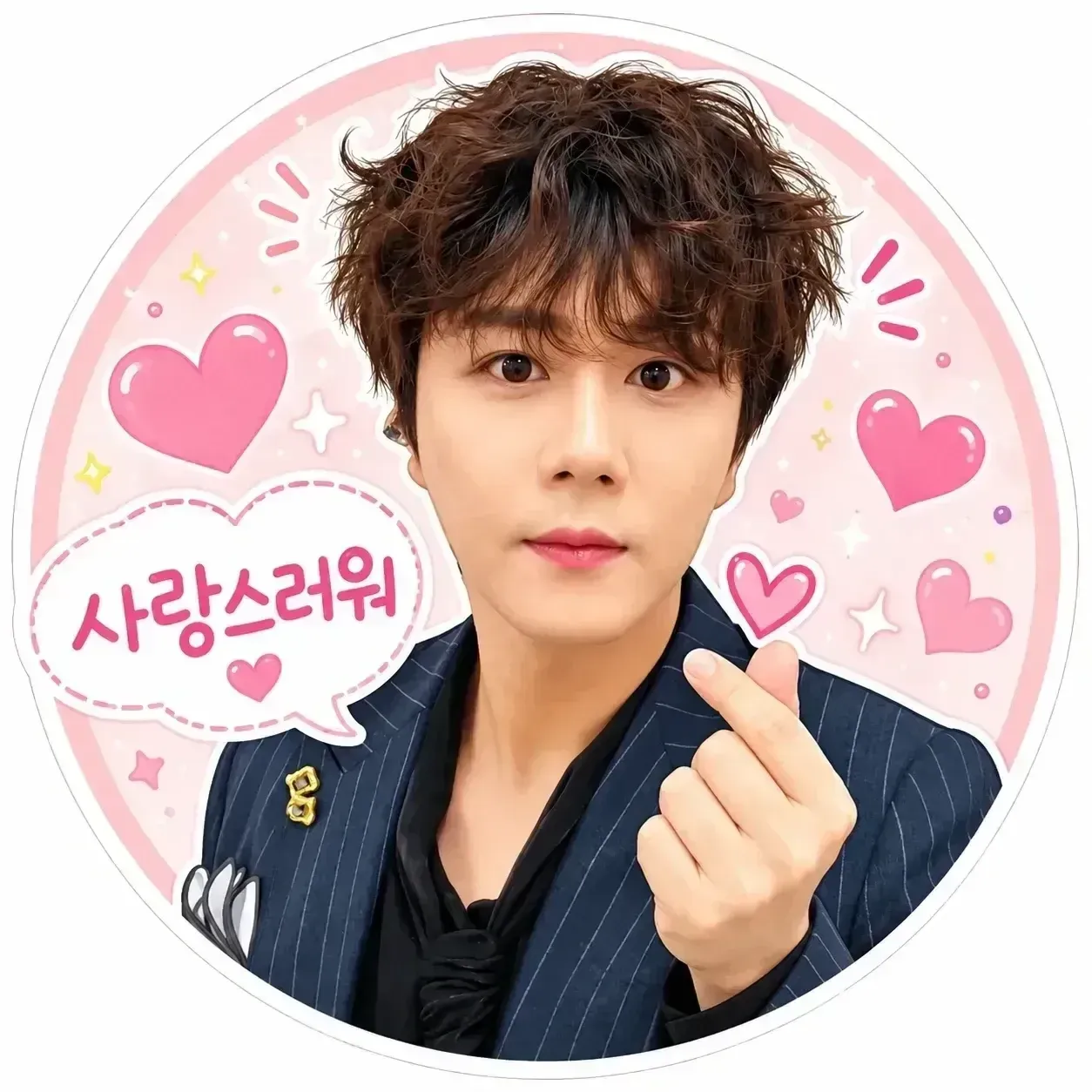 Latest photo of Jin Haesung