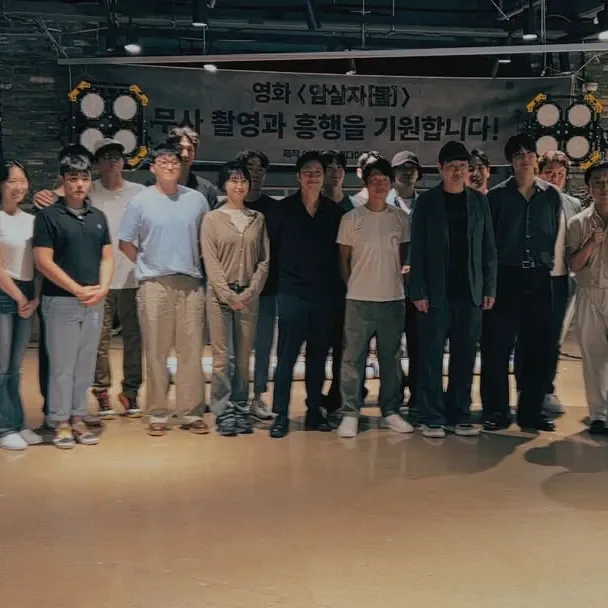 이민호의 최신 사진