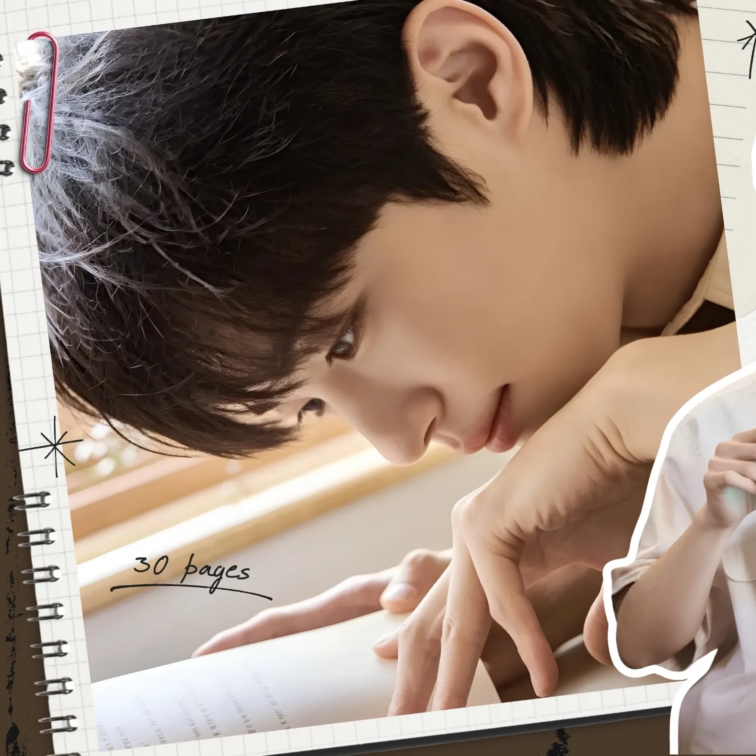 Recent activity shot of Byeon Wooseok