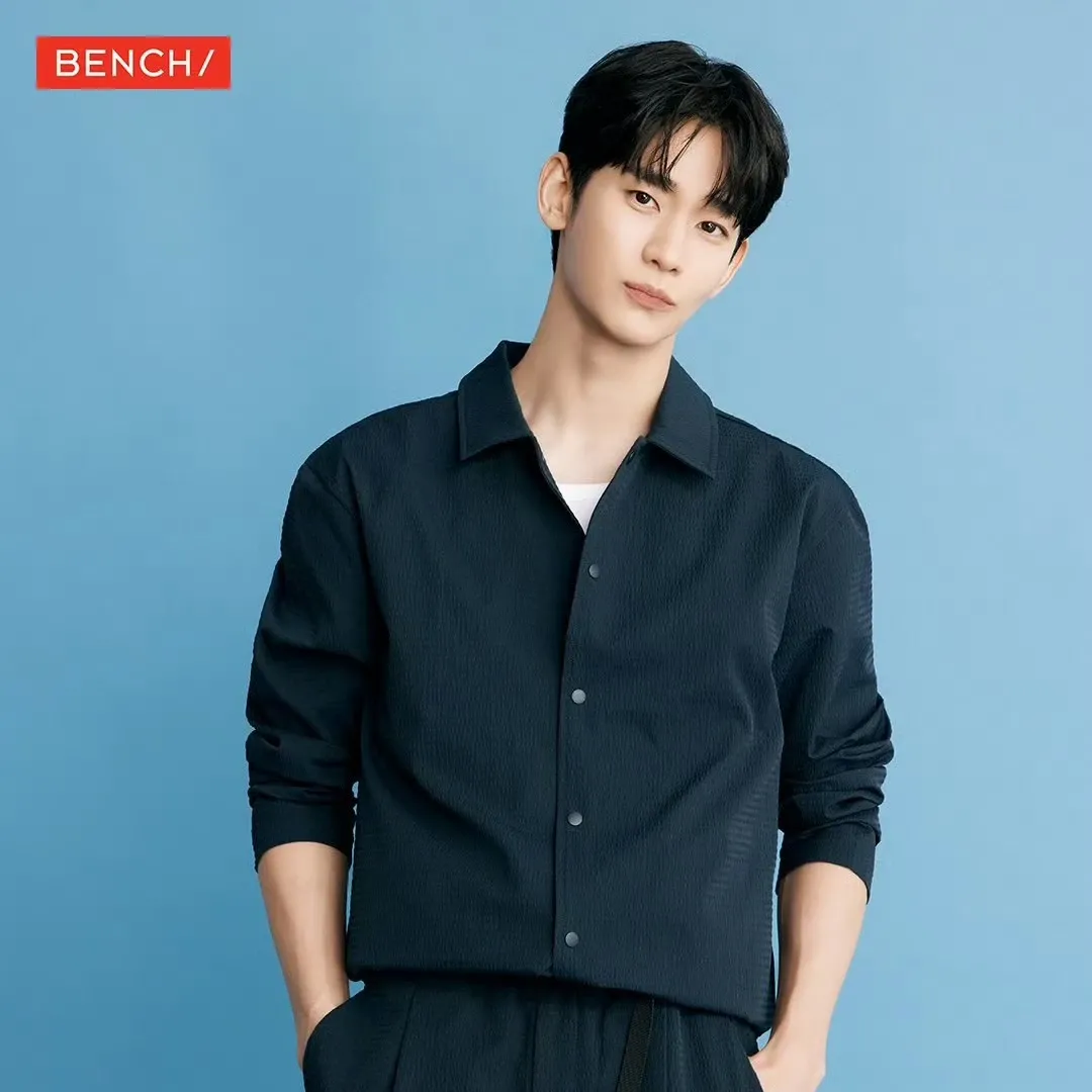 Recent activity shot of Kim Soohyun