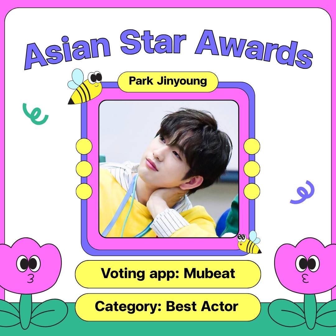 Cuplikan di balik layar dari Park Jinyoung