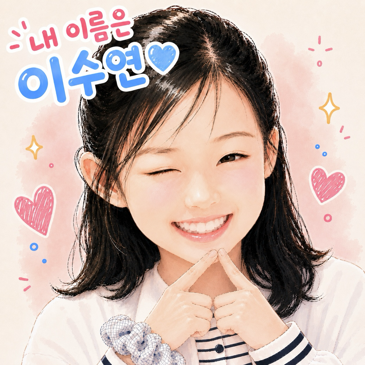 Behind-the-scenes cut of Lee Sooyeon