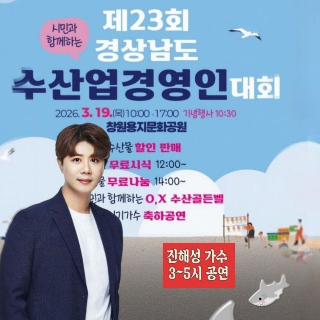 チン・ヘソンの最新写真