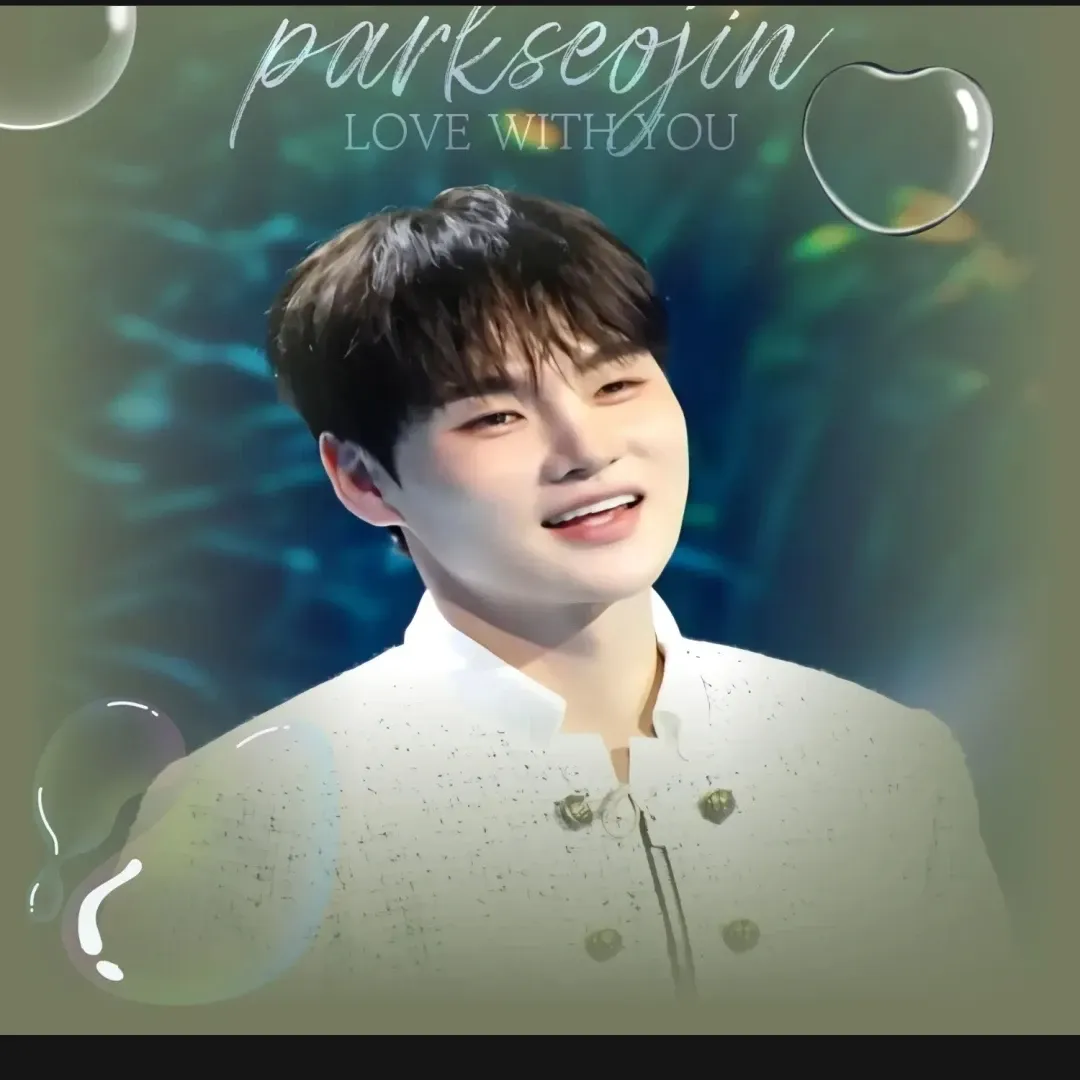 박서진의 최신 사진