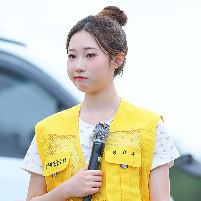 Recent activity shot of Jung Seojoo