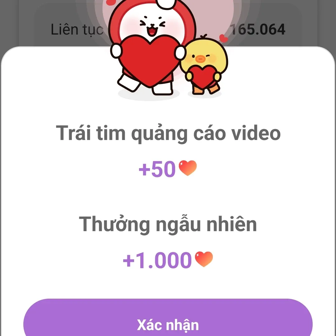페이커 팬이 찍은 순간