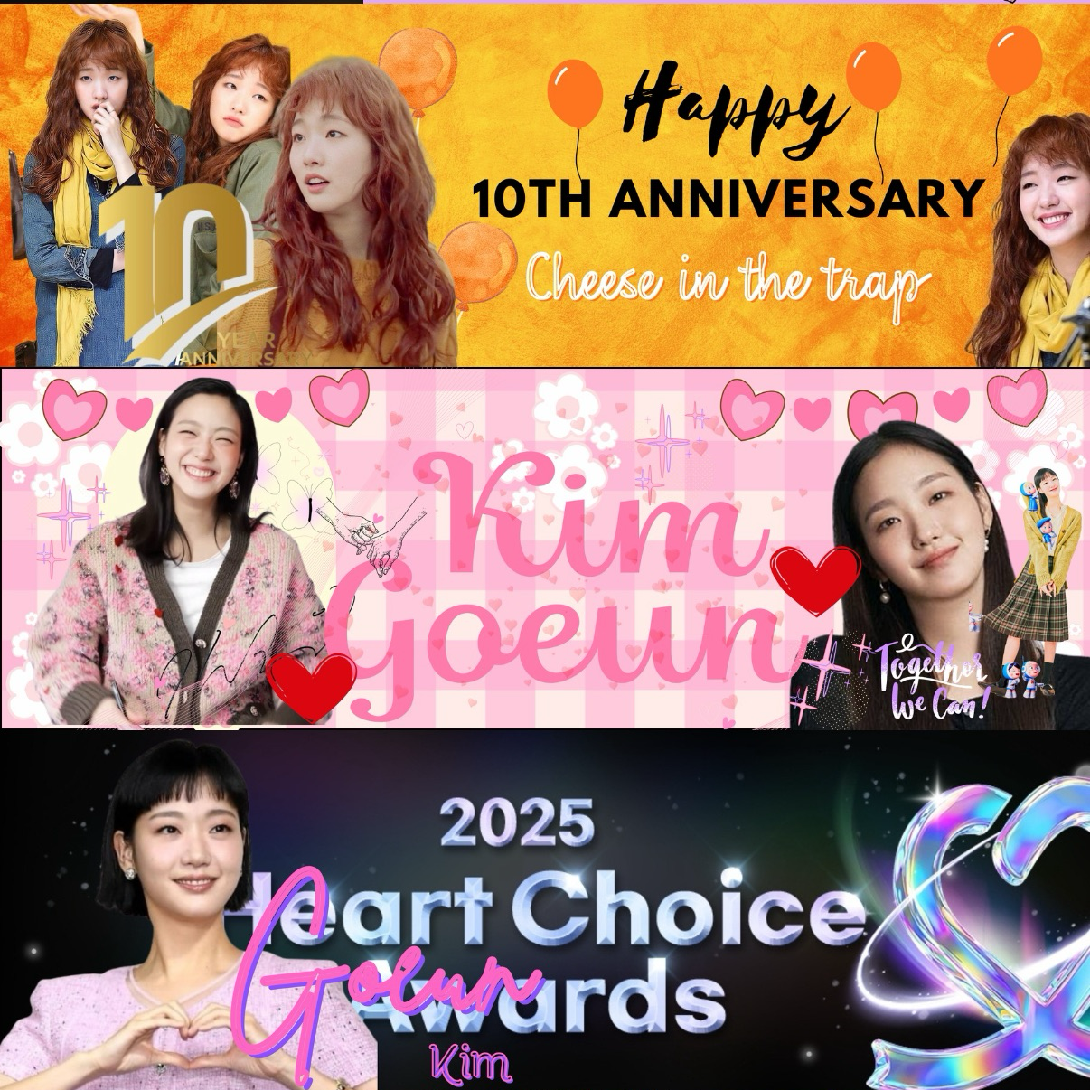 キム・ゴウンの最新写真