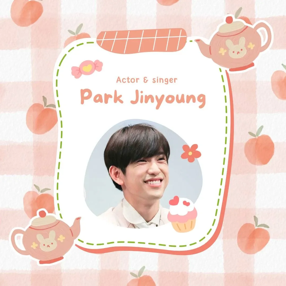 박진영 최근 활동샷