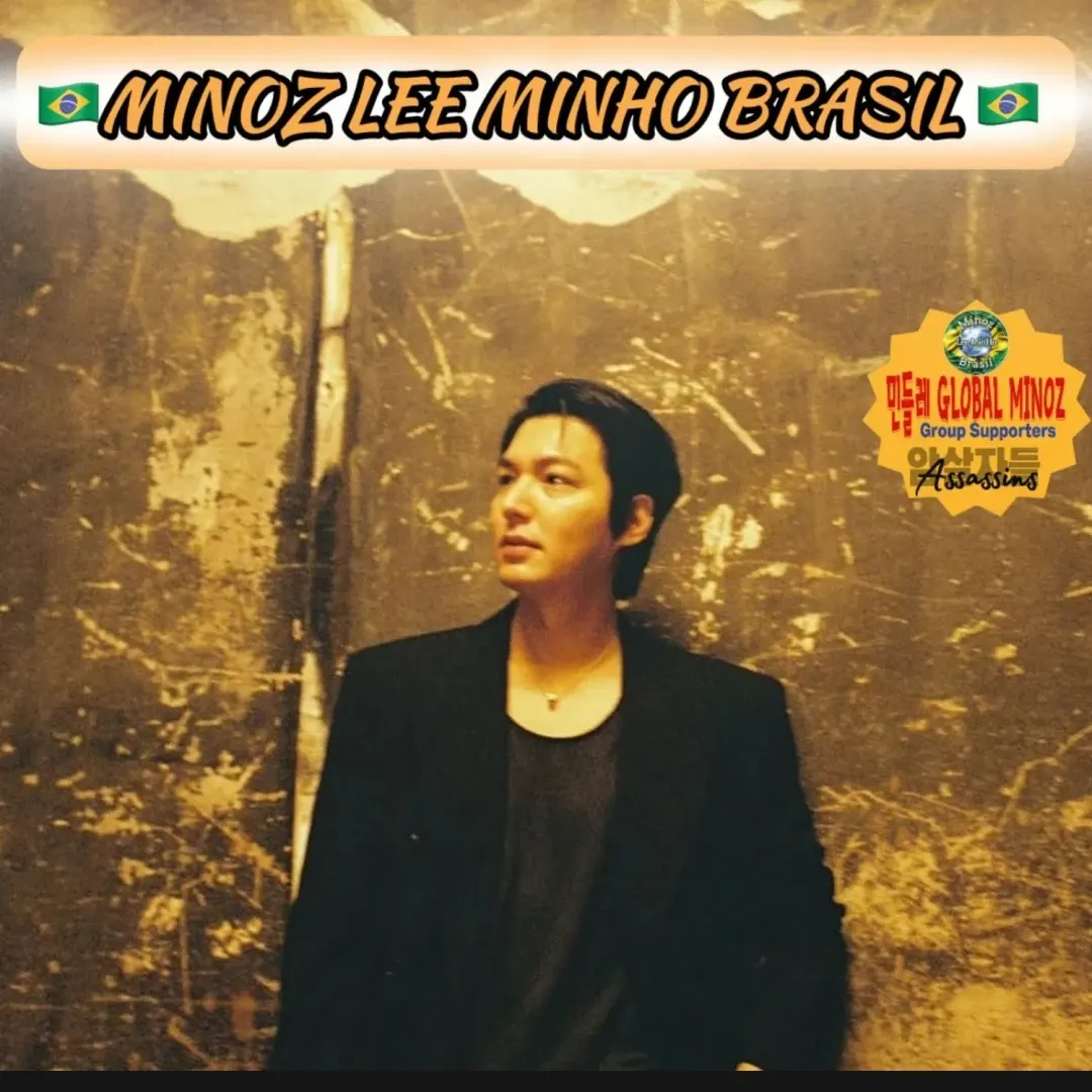 이민호의 최신 사진
