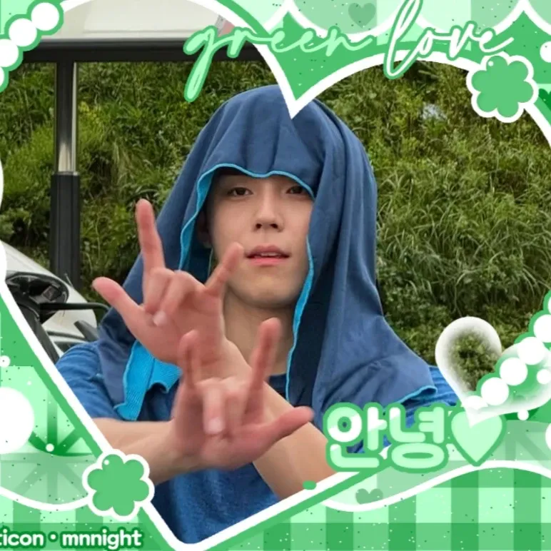 Latest photo of Kim Dohoon