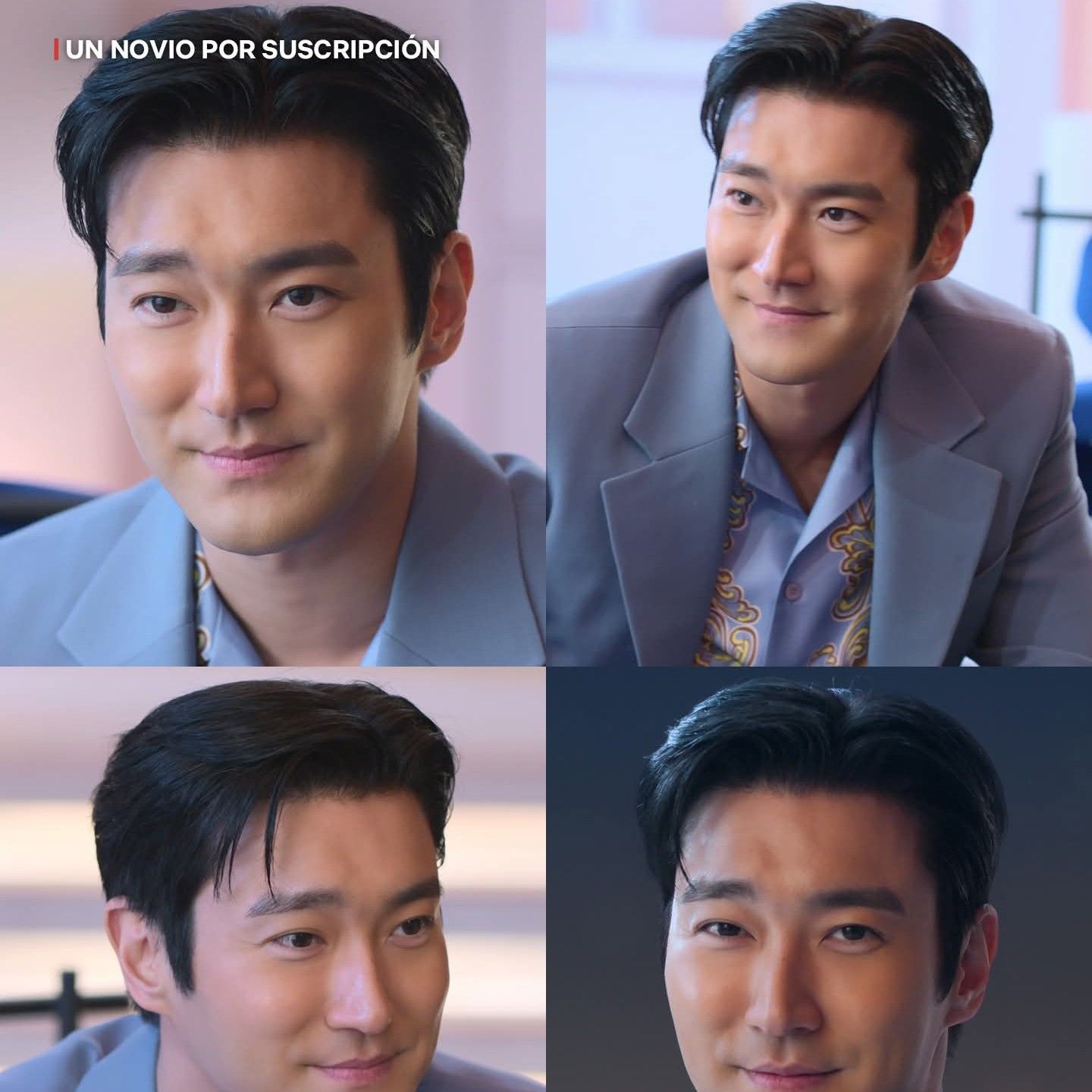 Recent activity shot of Choi Siwon