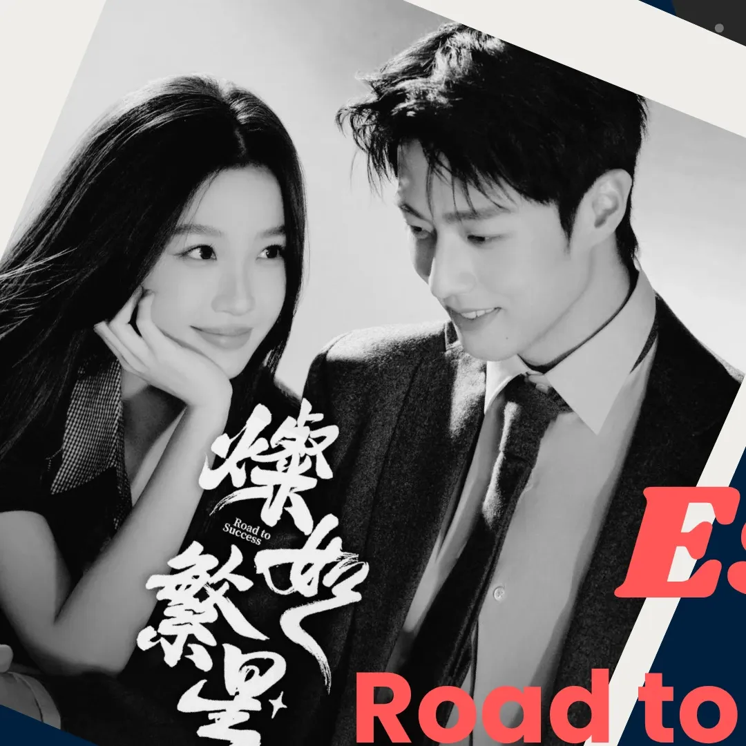 Behind-the-scenes cut of Esther Yu