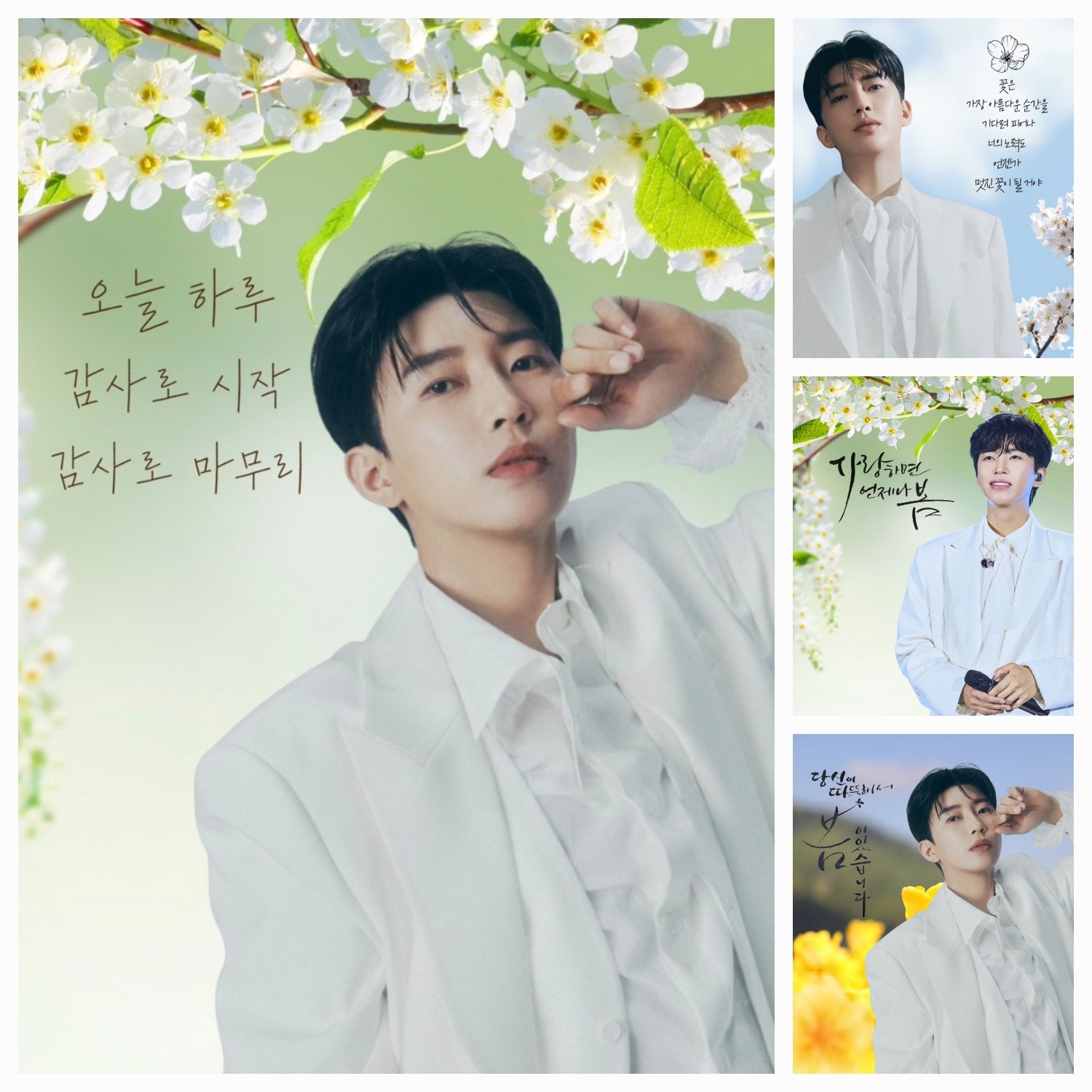 粉絲拍下的林英雄瞬間