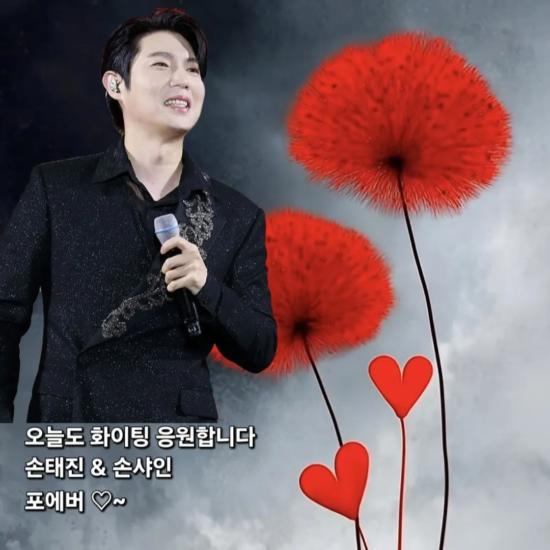 오늘 가장 핫한 셀럽 커뮤니티 피드
