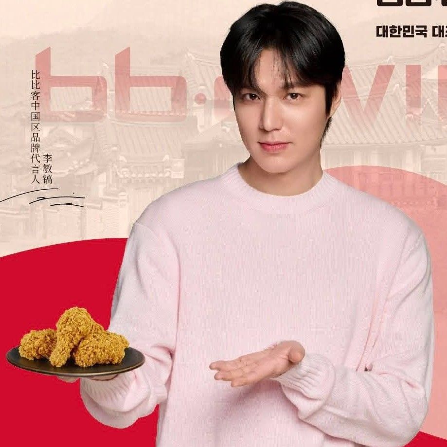 粉絲拍下的李敏鎬瞬間