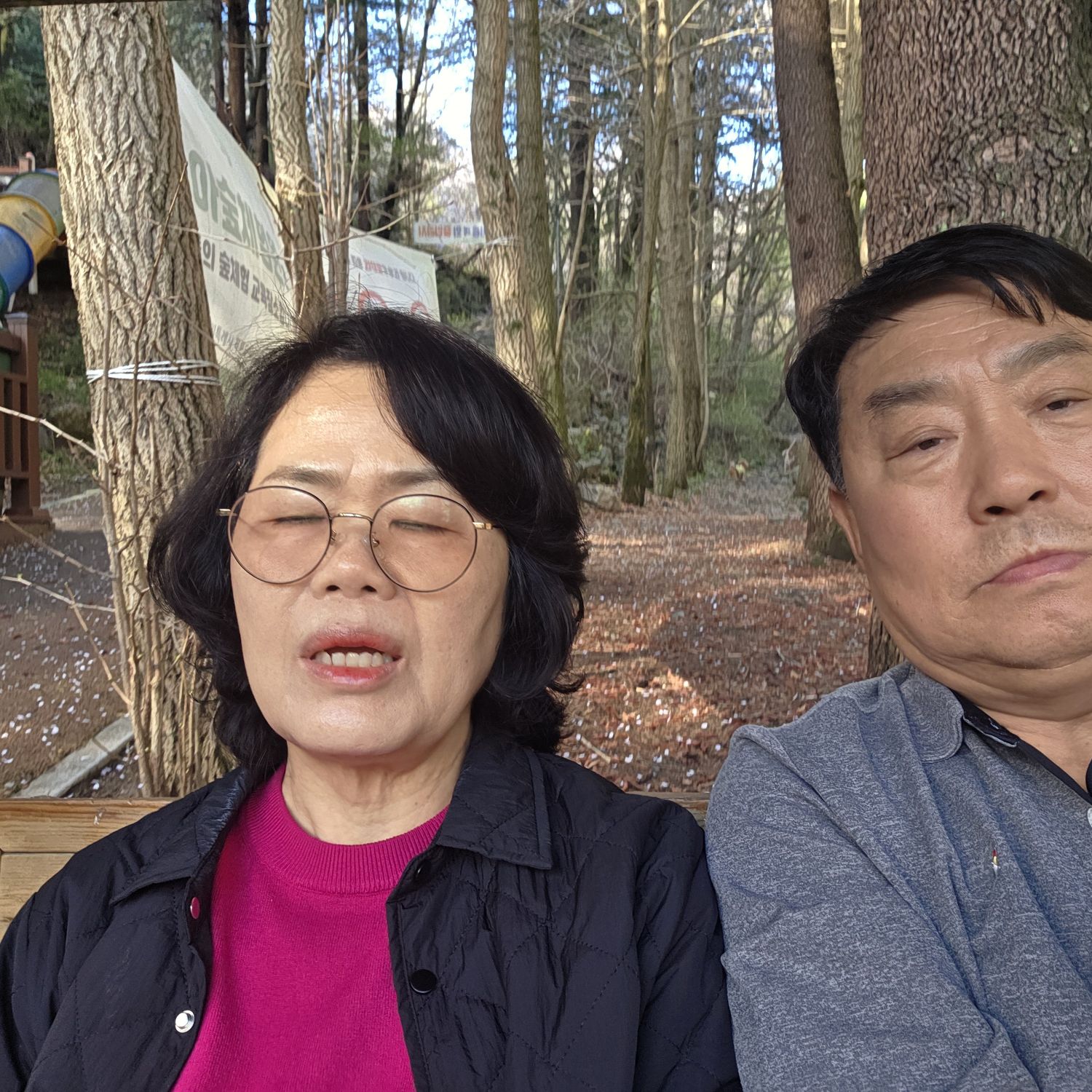 이찬원의 최신 사진