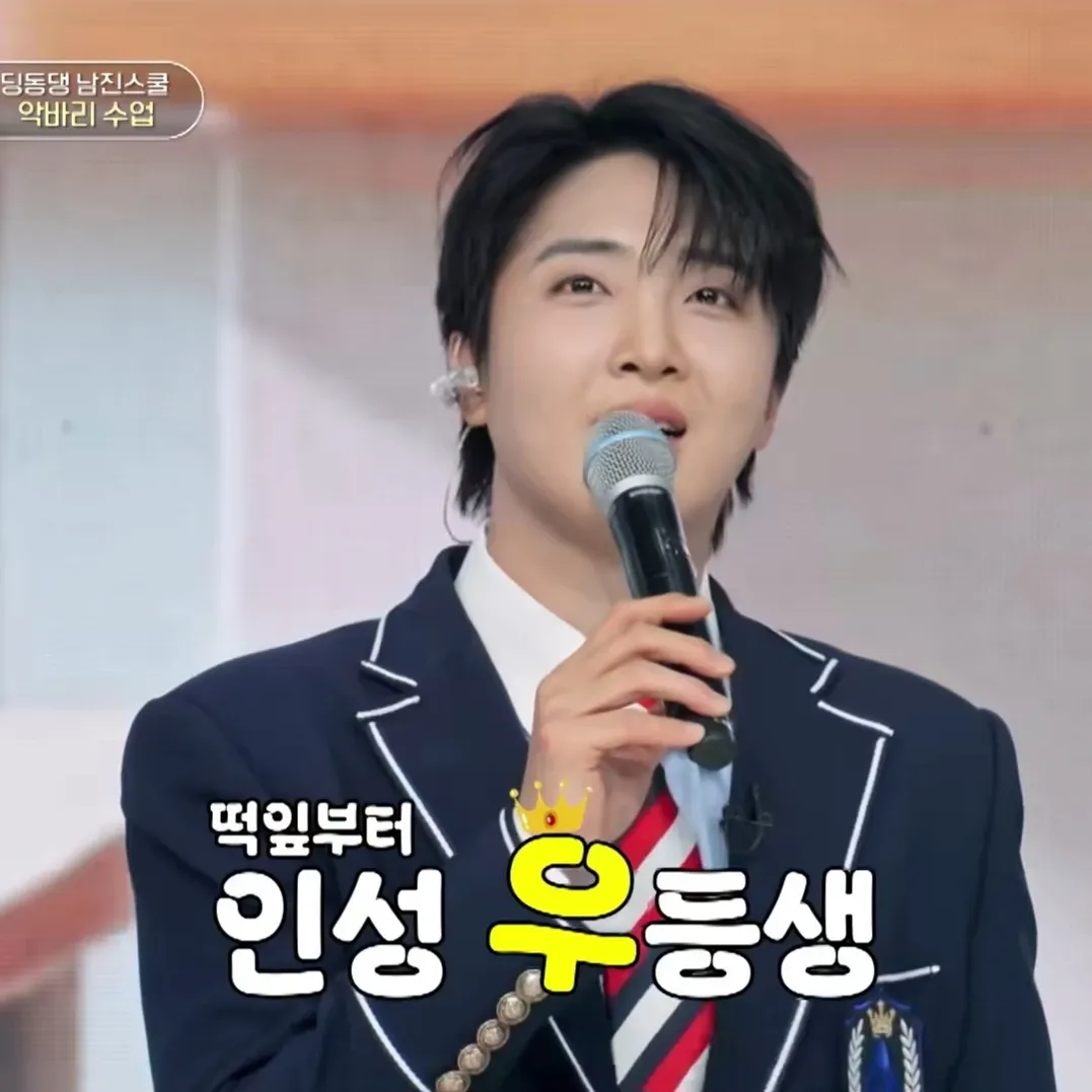 Recent activity shot of Hwang Yunsung