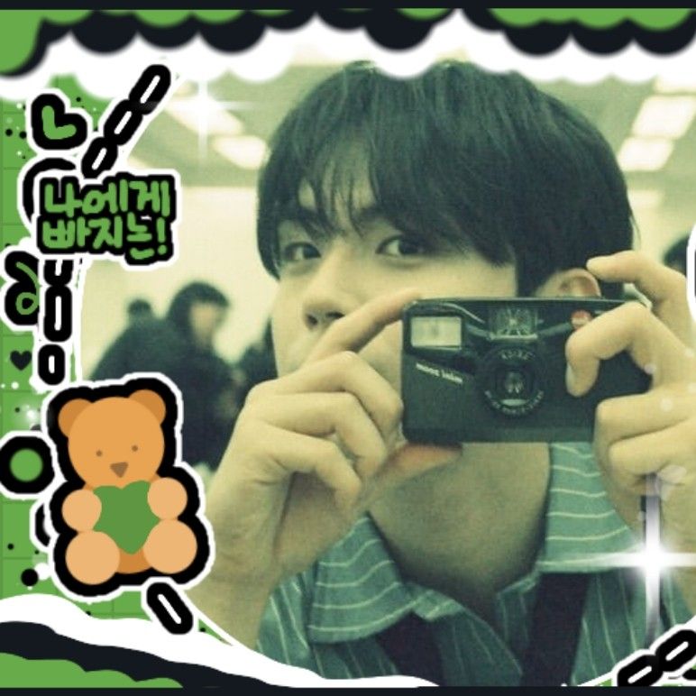 Recent activity shot of Kim Dohoon