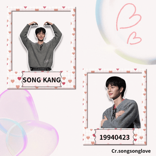 Latest photo of Song Kang