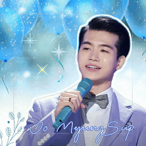 조명섭 최근 활동샷