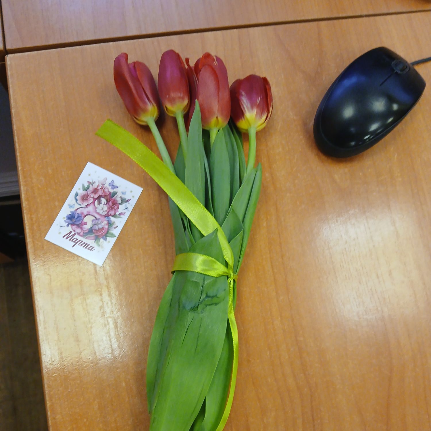 Recent activity shot of Lee Joongi