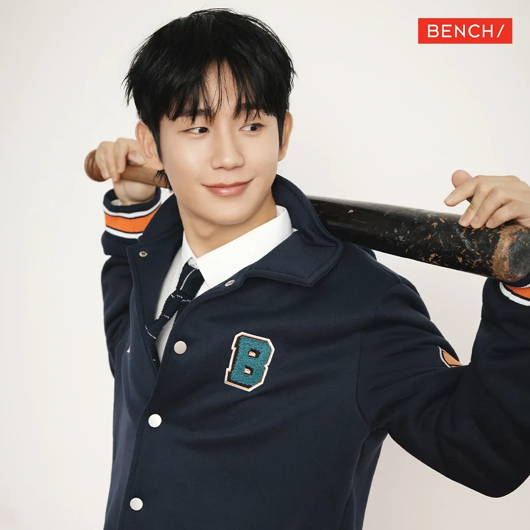 Latest photo of Jung Haein
