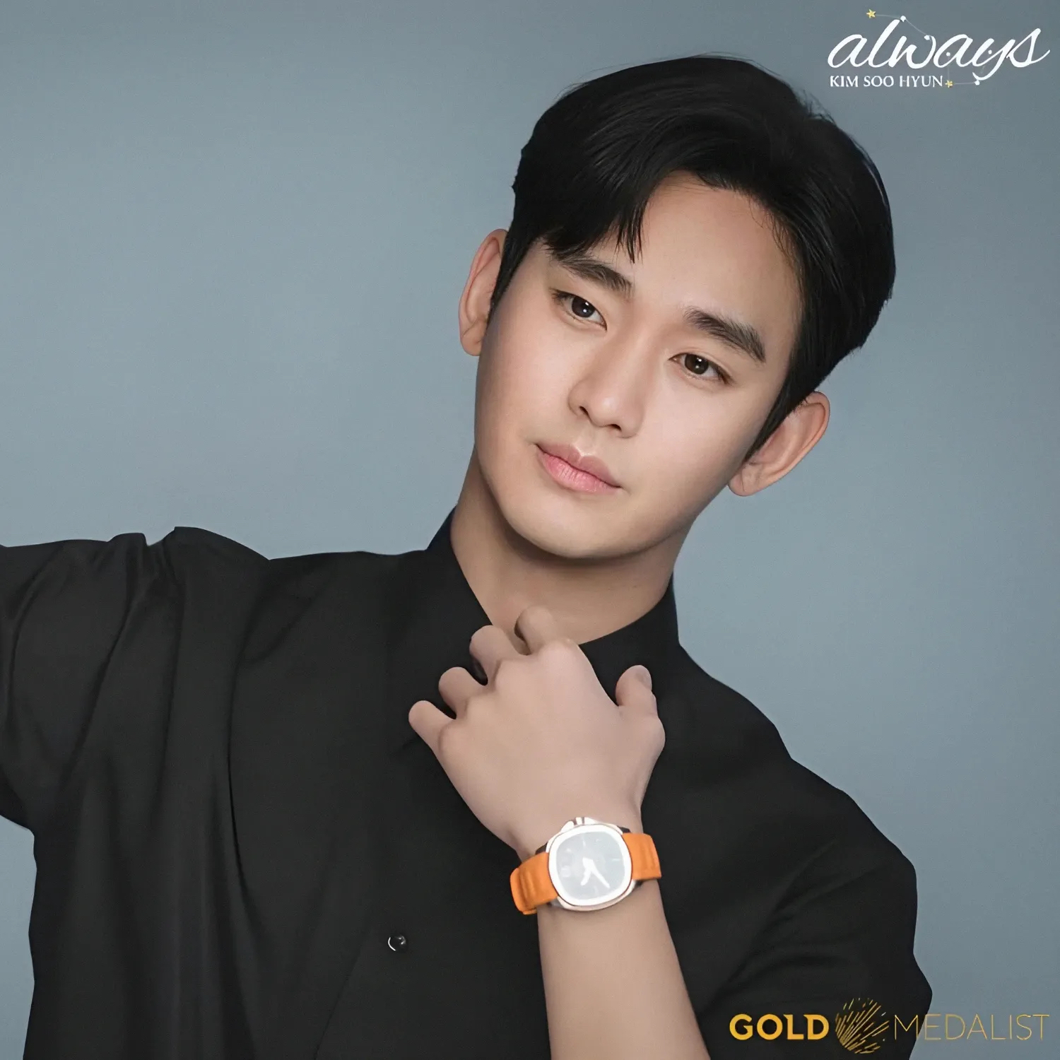 A moment captured by a fan of Kim Soohyun