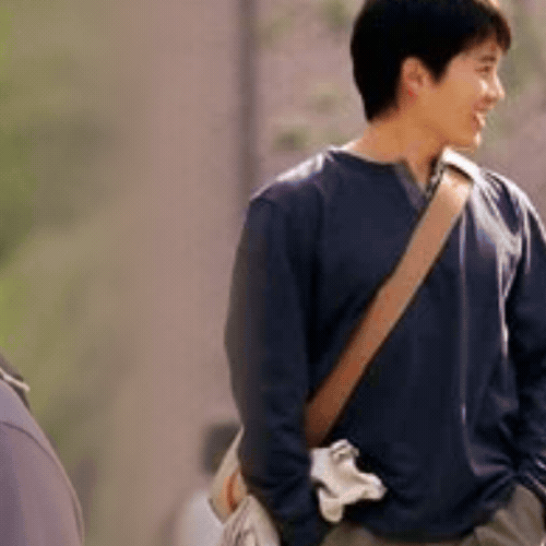 Recent activity shot of Ji Sung