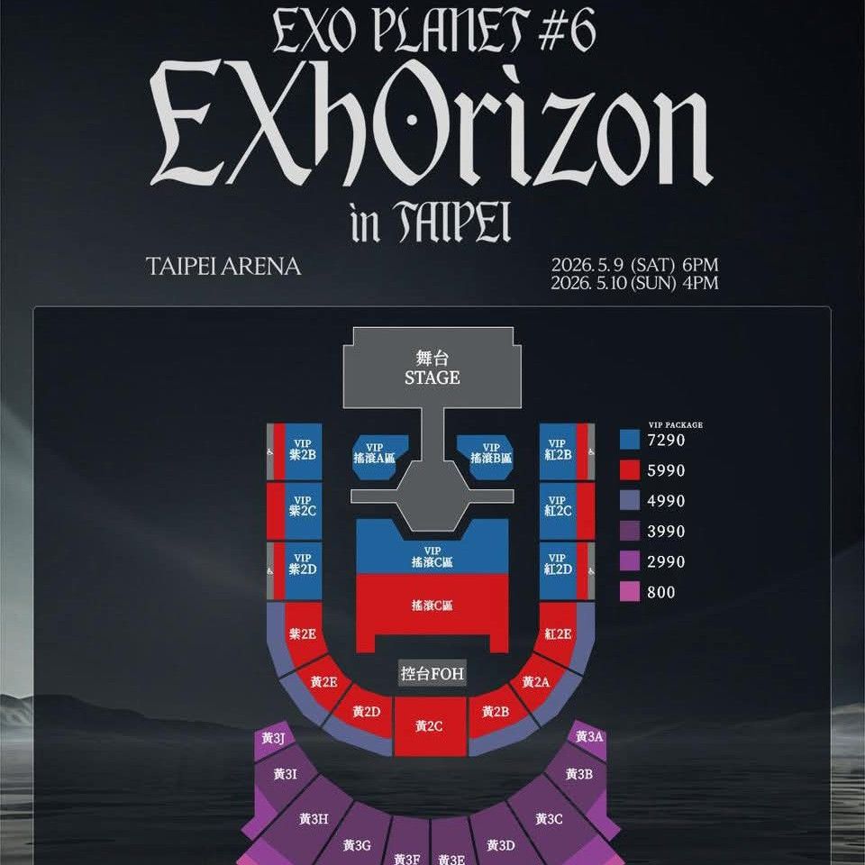 Latest photo of Baekhyun