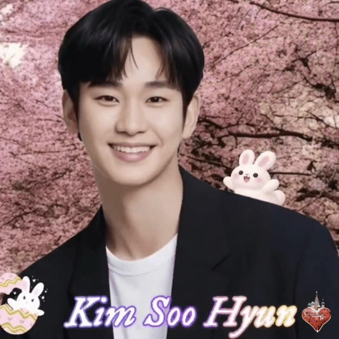 Foto terbaru dari Kim Soohyun