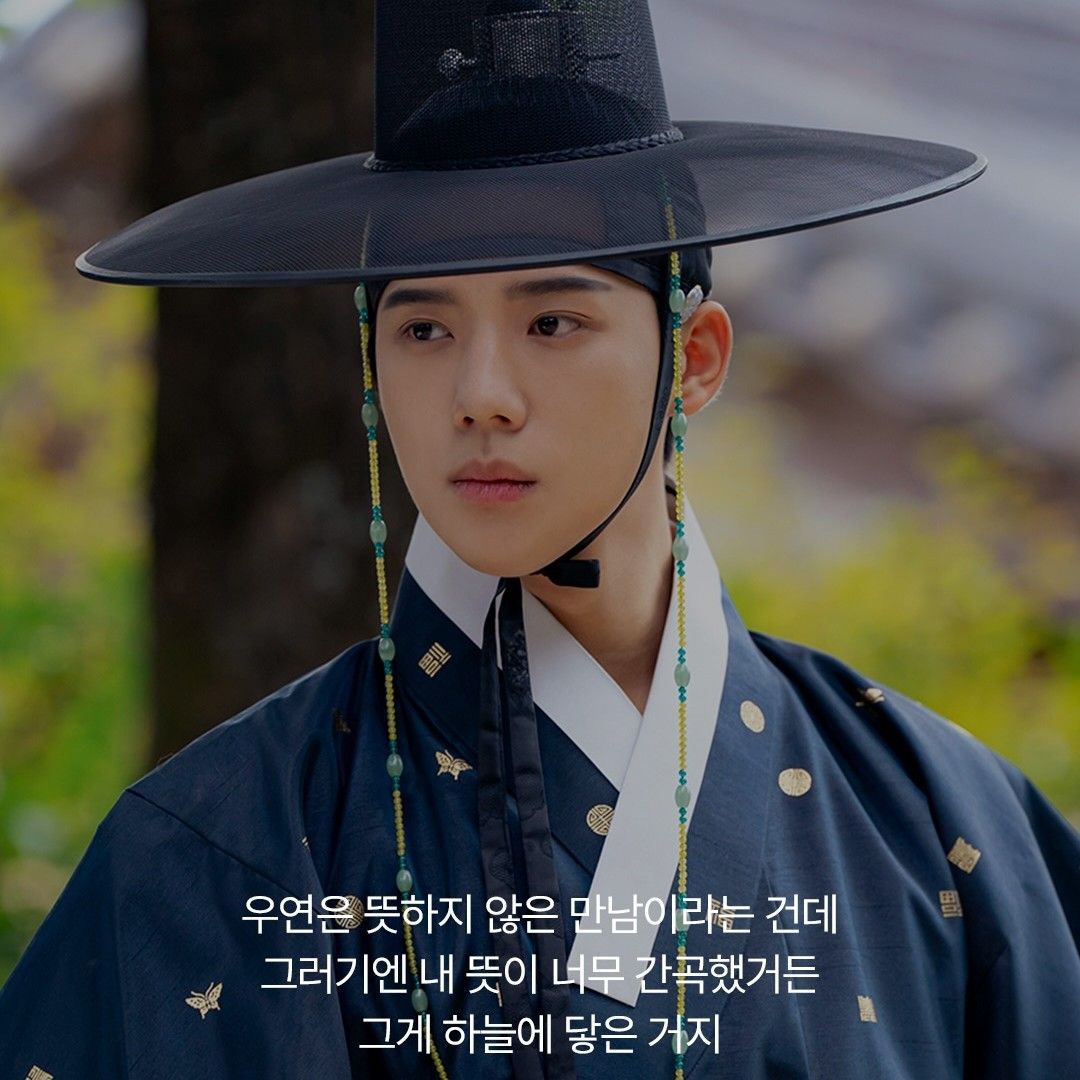 문상민 팬이 찍은 순간