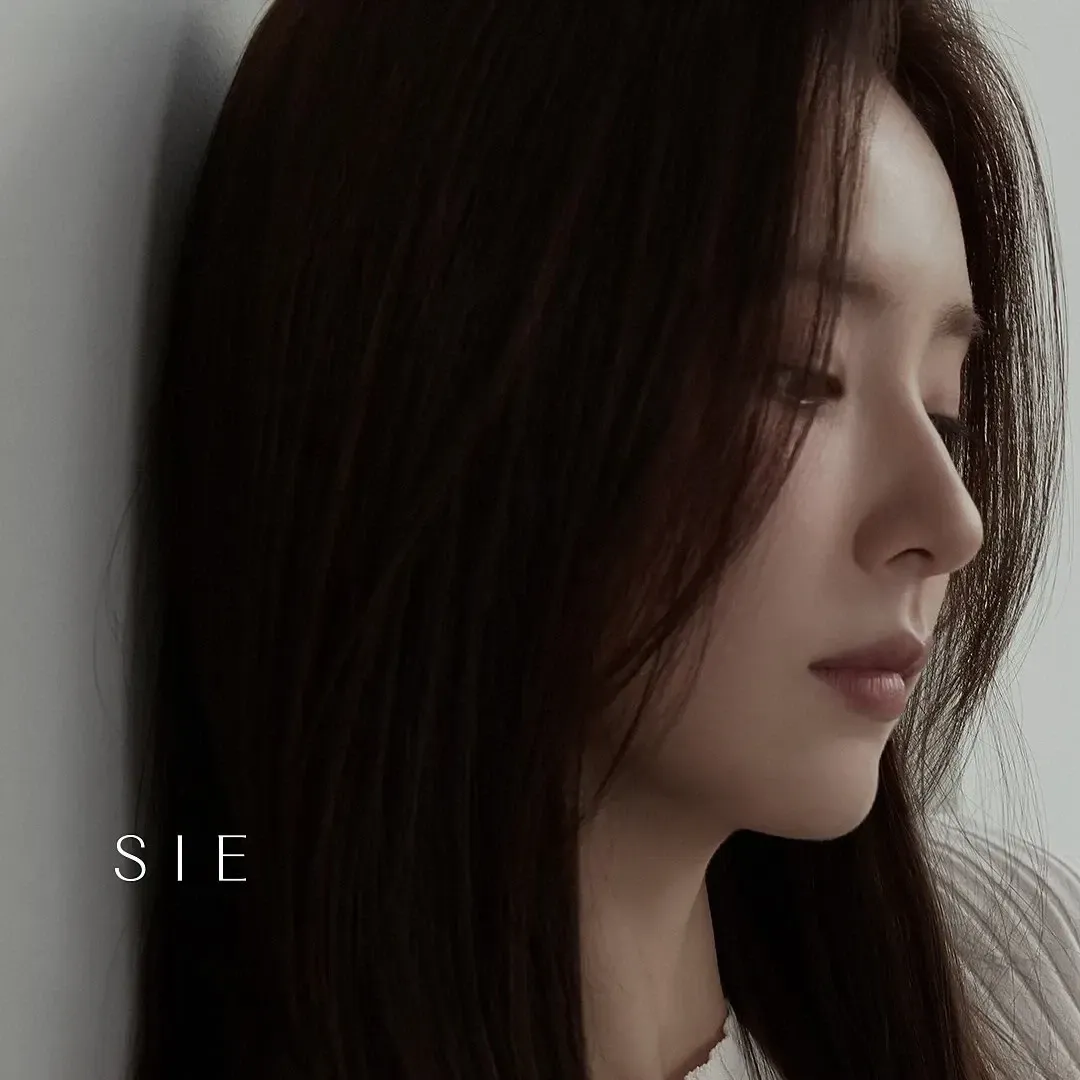 Recent activity shot of Shin Sekyung