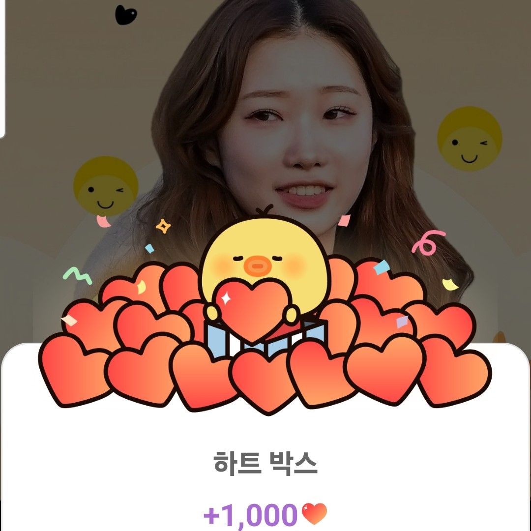 Behind-the-scenes cut of Jung Seojoo